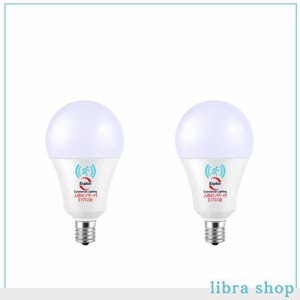 Explux LED電球 E17口金 人感センサー付 75W相当 高輝度1100lm 昼白色 密閉型器具でも感知できる 自動点灯・消灯 屋外防犯夜灯/屋内人感