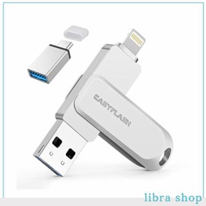 「MFi認証取得」 iPhone用 usbメモリusb iphone対応 Lightning USB iPhone用 メモリー iPad用 フラッシュドライブ usbメモリ lightning/T