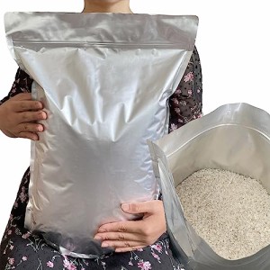 お米保存袋 米袋 10kg お米 保存容器 アルミ袋 ジッパー付き 袋 (冷蔵庫保存) チャック付き 遮光袋 (3XL：米袋 10kg用8枚)