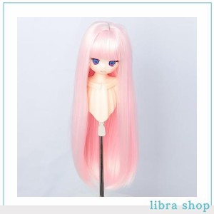 Linfairy 8~9inch 1/3 人形用 ロング ウィッグ ストレートのロングヘア (Light Pink)