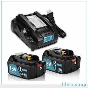 Enermall 互換 マキタ 18V バッテリー 充電器セット マキタ 18v バッテリー bl1860b 二個 互換 DC18RC充電器付き マキタ バッテリー 18v 