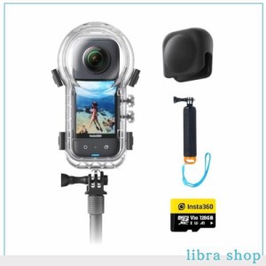 Insta360 X3 見えない潜水キット｜360度カメラ アクションカメラ 新型1/2インチ48MPセンサー IPX8防水 5.7K360度動画 72MP360度写真 手ブ