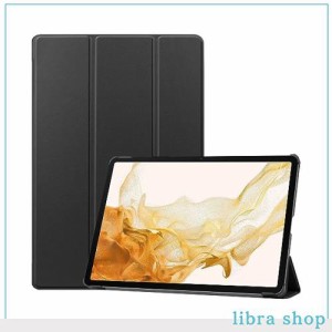 For Galaxy Tab S9 Plus ケース カバー AUDASO Galaxy Tab S9 Plus 用ソフト TPU カバー キズ防止 スタンド機能付き 全面保護型 超薄型 