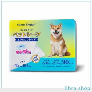 SUNNY DOGGY ペットシーツ ワイド 90枚 ペットシート 犬 おしっこシート 猫 トイレシート 消臭 小型犬 しつけるシーツ うさぎ 犬用 シー