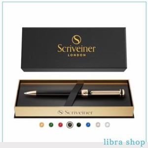 Scriveiner Black Lacquer Ballpoint Pen - Stunning Luxury Pen with 24K Gold Finish, Schmidt Black Refill, Best Ball Pen Gift Set 