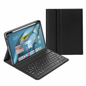 軽量 iPad 10.2 ケース キーボード付 iPad7 iPad8 iPad 9 キーボード カバー Pencil 収納 分離式 iPad 第9世代/8世代 /7世代 アイパッドA