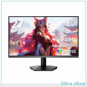 KOORUI ゲーミングモニター 27インチ pcモニター 240Hz 1ms QHD VAパネル非光沢 液晶ディスプレイ 超薄型スリムベゼル アイケア ブルーラ