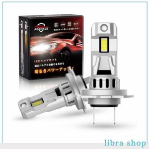 【16000LM爆光モデル！】Perrace h7 led バイク 爆光 キャンセラー内蔵 led h7 ヘッドライト プロジェクター 小型 無極性 12V車対応 冷却