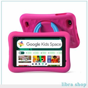 【公式Googleキッズスペース対応、Mini サイズ】PlimPad Kids 8 タブレット 8インチ wi-fiモデル、android 13 go、5G WiFi 6世代、BT5.0