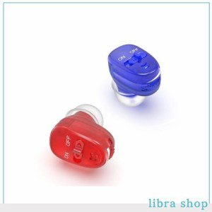 集音器、高齢者集音器 両耳 耳穴式集音器電池集音器 2 Pack レッド＆ブルー集音器 （ Red ＆ Blue）