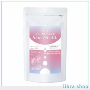 お肌のためのコラーゲン COLPE コラーゲンペプチド Skin Health スキンヘルス 粉末 パウダー 100g（約30日分）機能性表示食品 [届出番号