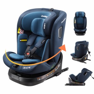 Jovikids チャイルドシート ISOFIX、 0か月~12歳頃 360°回転式 i-Size R129適合 新生児ベビーシート、ロングユースコンパクト、調整可能