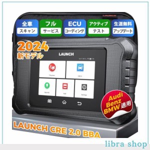 obd 2 診断機の通販｜au PAY マーケット