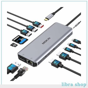 USB Cドッキングステーション type c ドッキングステーション13 in 1 usb ハブ 【2*HDMI+DP】ドッキングステーション3画面出力 usb c ハ