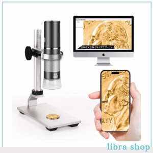 Ninyoon 顕微鏡4K WiFi、プロフェッショナルスタンド付き, iPhone Android PC対応, 50-1000X デジタル USB 顕微鏡ワイヤレス内視鏡 HD カ
