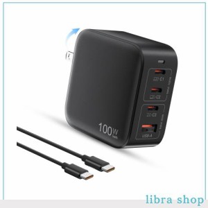 素直な虹 PD 充電器 100W Type-C USB-C【PSE技術基準・単USB-Cポート100W高出力・3つUSB-Cポート＋USB-Aポート】 小型 折畳 タイプc 充電