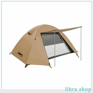 DesertFox テント 2-3人用 4000mm耐水圧 ドームテント 前室あり キャンプテント コンパクト軽量 撥水加工素材 二重層構造 4シーズン 簡単