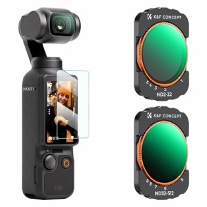 K＆F Concept DJI OSMO Pocket 3用磁気式可変NDフィルター ND2-ND32+ND32-ND512 NDフィルター 磁気吸着 装着便利 減光量調整 AGC光学ガラ