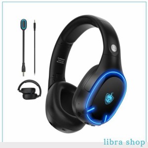 ゲーミングヘッドセット Bluetooth5.3 有線 無線両用 Bluetoothヘッドホン マイク付き HIFI音質 ハンズフリー通話 密閉型 音漏れ防止 軽