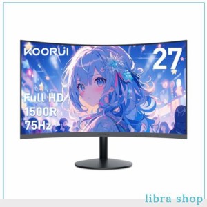 KOORUI モニター 27 インチ 湾曲モニター 1080P 曲面モニター VA非光沢・1500R曲面 /75 HZ/VGA/HDMI/sRGB/傾き調整 湾曲 ゲーミングモニ