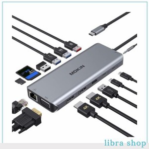 USB-Cドッキングステーション HDMI2つドッキングステーション三画面出力【2*HDMI+VGA 4K 3画面出力】MOKiN14-IN-1 usb ハブ hdmi 3*USB-A