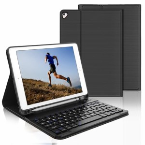 iPad キーボードケース 第6/5世代(9.7インチ) iPad Pro 9.7インチ iPad Air 第2/1世代に適用 Bluetooth ワイヤレス キーボードカバー 脱