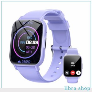 スマートウォッチ iphone＆アンドロイド対応 通話機能付き smart watch 1.83インチ大画面 IP67防水 防塵 耐衝撃 レディース メンズ腕時計