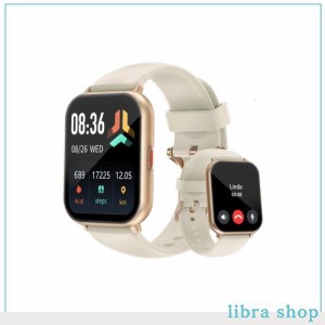 スマートウォッチ iPhone/Android対応 Bluetooth 通話機能付き 1.85インチ 大画面 腕時計 歩数計 Smart Watch 7日間持続バッテリー 着信