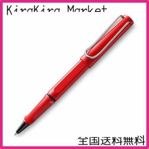 LAMY ラミー ボールペン 水性 サファリ レッド L316 正規輸入品