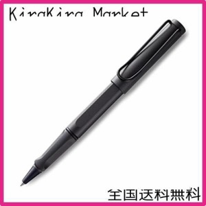 LAMY ラミー ボールペン 水性 サファリ ブラック L317 正規輸入品