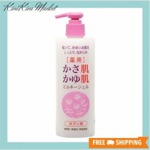 ＭＫ ＣＵＳＴＯＭＥＲ 薬用 かさ肌かゆ肌ミルキージェル 300mL