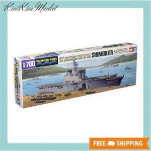 タミヤ 1/700 ウォーターラインシリーズ No.006 海上自衛隊輸送艦 LST-4002 しもきた プラモデル 31006