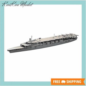 ハセガワ 1/700 ウォーターラインシリーズ 日本海軍 航空母艦 赤城 三段甲板 プラモデル 220