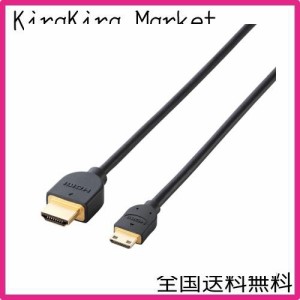 エレコム mini HDMI ケーブル 3m 4K × 2K対応 ブラック DH-HD14EM30BK