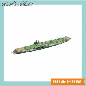 フジミ模型 1/700 特シリーズ No.50 日本海軍航空母艦 瑞鶴 昭和19年 プラモデル 特50