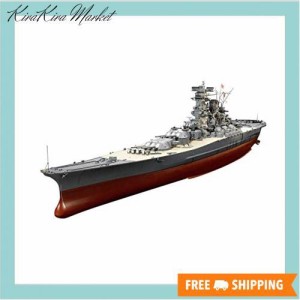 タミヤ 1/350 艦船シリーズ No.25 日本海軍 戦艦 大和 プラモデル 78025