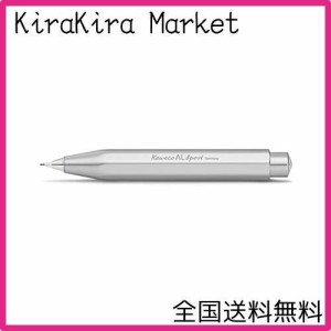 KAWECO カヴェコ シャープペンシル アル スポーツ シルバー ALSP-SV 0.7mm 正規輸入品