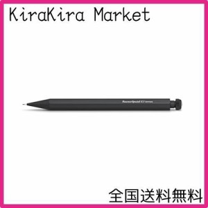 Kaweco カヴェコ シャープペンシル スペシャル ブラック PS-05 0.5mm 正規輸入品