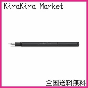 KAWECO/カヴェコ スペシャル万年筆（中字）