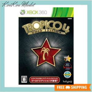 トロピコ4 ゴールドエディション - Xbox360