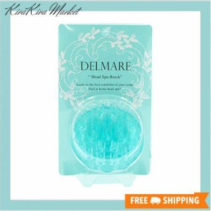 DELMARE(デルマーレ) ヘッドスパブラシ