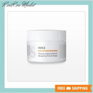 【X2個セット】 アリミノ BS STYLING WAX 110g