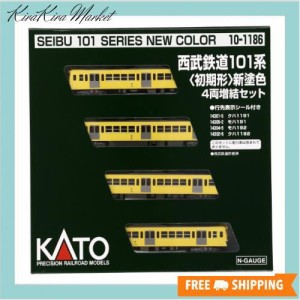 KATO Nゲージ 西武鉄道 101系 初期形 新塗色 増結 4両セット 10-1186 鉄道模型 電車