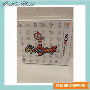 妖怪ウォッチ - 3DS