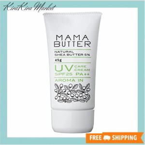 ママバター UV ケア クリーム SPF 25 PA ++ 無添加 【新生児〜】 ノンケミカル 無添加 日焼け止め 虫除け MAMABUTTER シアバター 日本製 