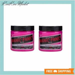 【2個セット】MANIC PANIC マニックパニック Cotton Candy Pink コットン・キャンディー・ピンク 118ml