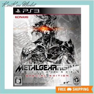 メタルギア ライジング リベンジェンス スペシャルエディション - PS3