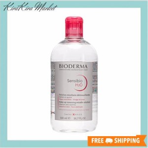 ビオデルマ(BIODERMA) サンシビオ H2O (エイチ ツーオー) D 500ml 2本セット [並行輸入品]