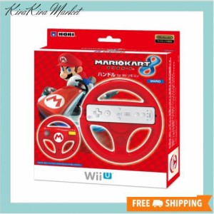 マリオカート8 ハンドル for Wiiリモコン マリオ