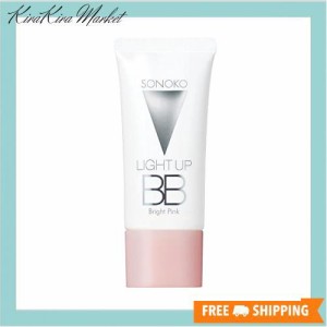 BBクリーム ［ ライトアップBB ブライトピンク 30g ］ SONOKO 【 無香料 無添加 】 SPF35 PA＋＋＋ UV 日焼け止め 化粧下地 美容液成分配